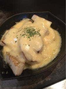 祇園 たんと