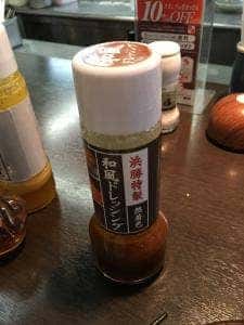 とんかつ濵かつ 島原新馬場店
