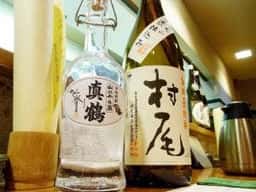 楽菜 わさびや