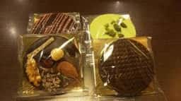 ベルアメール ジェイアール京都伊勢丹店
