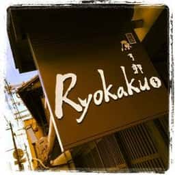 Ryokaku