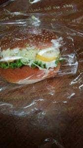 513BAKERY 三重伊勢店
