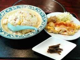 芳味園