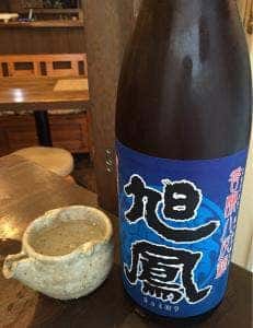 竹馬