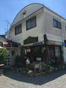 コーヒーハウス ケニヤ