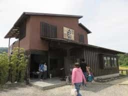 瓶だしうどん越乃屋