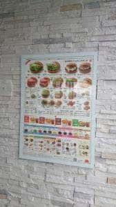 モスバーガー 千里丘ミリカ・ヒルズ店