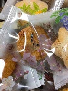 三州総本舗 北園店
