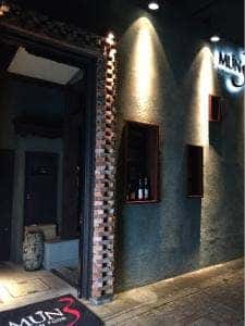 コリアンフード ムン