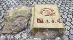 尾長屋錦糸町店