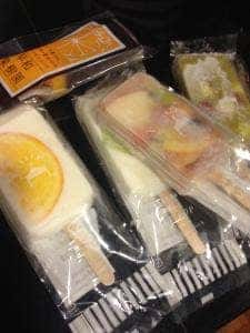 ぽかぽか御経塚の湯 金沢五彩 ICE POP