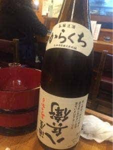 多季や