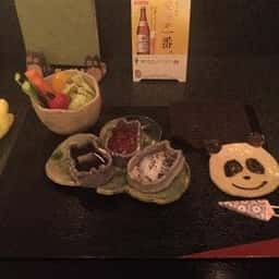 京風串揚げ 西陣