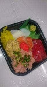 寿司しん 丼丸 西川口店