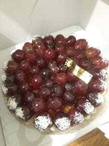 フロプレステージュ 大船ルミネ店