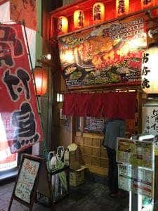 てっぱんの仕事人