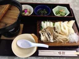 グルメ 味館