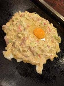 若さま