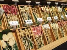 串家物語 イオンモール東員店