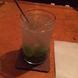 ハバナショットバー