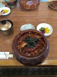 なまずや岩倉分店