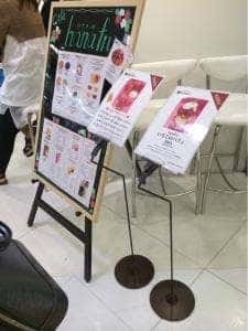 ハナフル 高松三越店