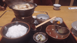 大八