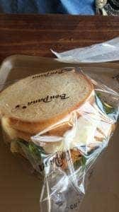 石釜パン工房 ボンパナ 有松店