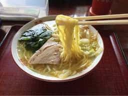 たけた