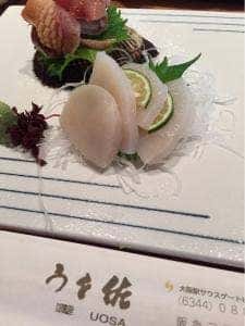 うを佐アクティ大阪店