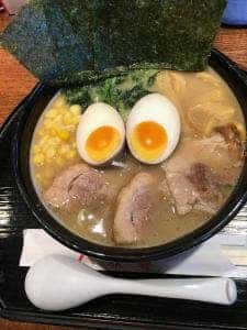 八荻家