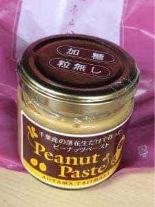青山但馬屋