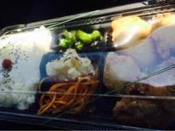 ジョニーのからあげ 大分総本店