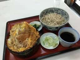 長寿庵