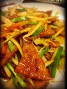 台湾料理隆福軒