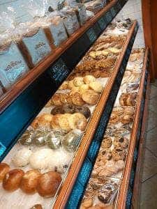 ブーランジェ オクダ 西陣店