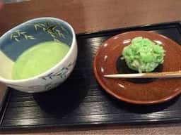 上林金沢茶舗