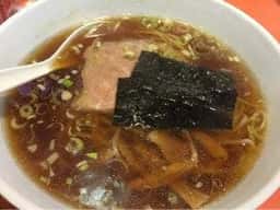 沙羅