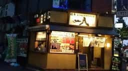 yushima 八