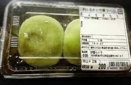 江刺ふるさと市場