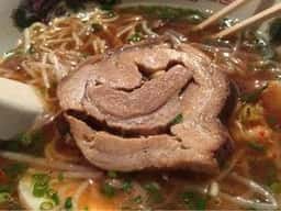 あいうえお