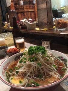 あいうえお