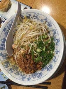 一番亭生桑店