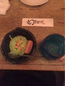 琉球ぼうず 砂川店