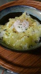 楽居食 ぎるど
