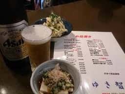 ゆき智