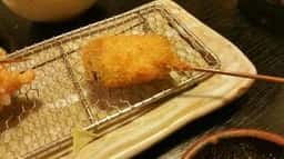 串揚家 三文字