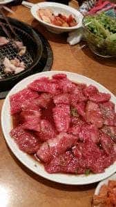 富士苑