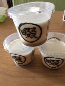 パティスリーモリタ イオンモール四條畷店