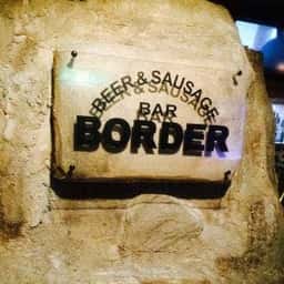 BEER & SAUSAGE BAR BORDER